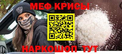 соль курить ск Гагарин