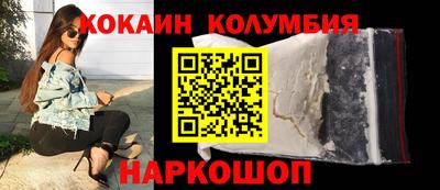соль курить ск Гагарин