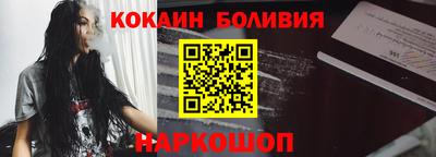 метамфетамин Гай
