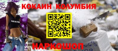 крисы Гатчина