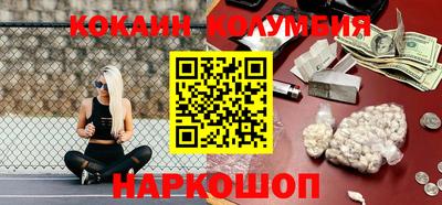соль курить ск Гагарин