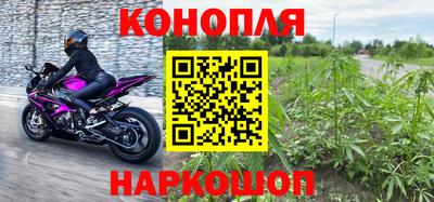 метамфетамин Гай