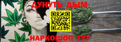 метамфетамин Гай