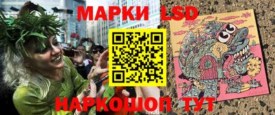 соль курить ск Гагарин