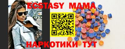 соль курить ск Гагарин