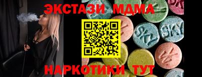 крисы Гатчина