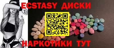 крисы Гатчина