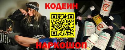 соль курить ск Гагарин