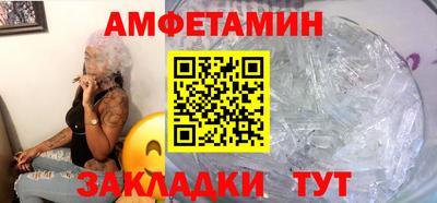 крисы Гатчина