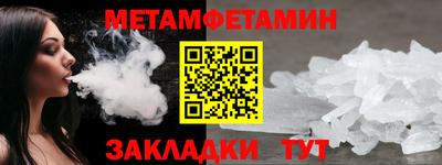 крисы Гатчина