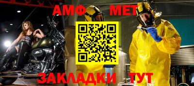 соль курить ск Гагарин