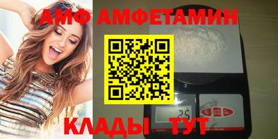 крисы Гатчина