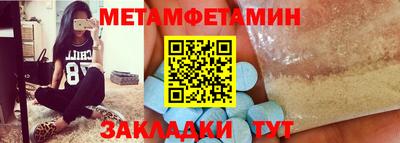 крисы Гатчина
