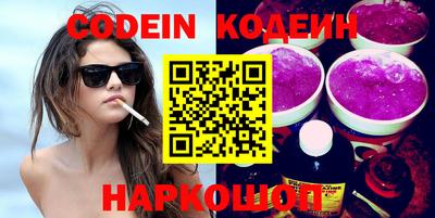 крисы Гатчина