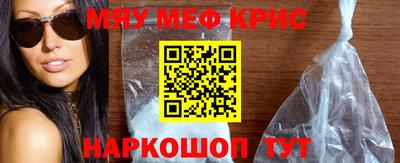 соль курить ск Гагарин