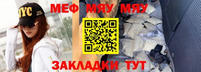 крисы Гатчина